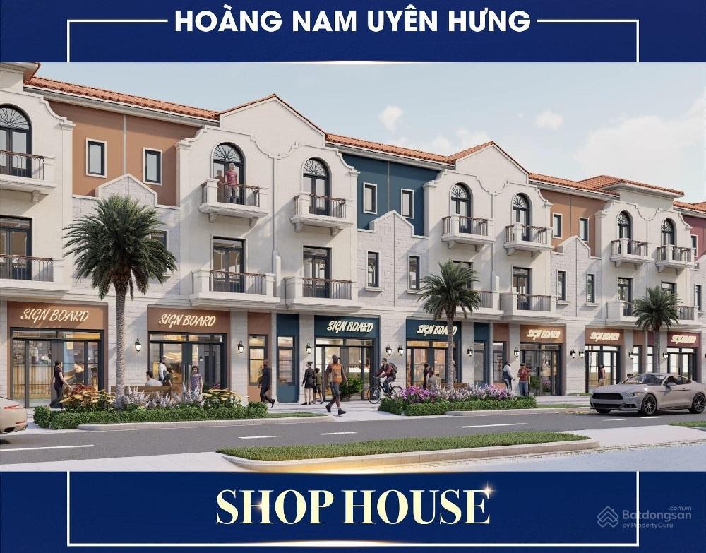 Hoàng Nam Uyên Hưng