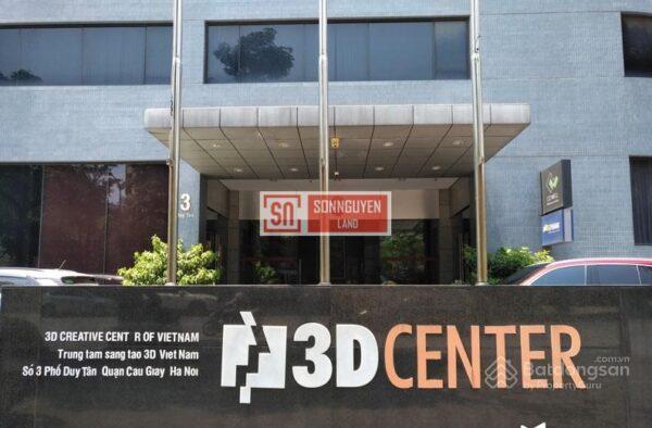 3D Creative Center