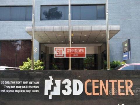 3D Creative Center