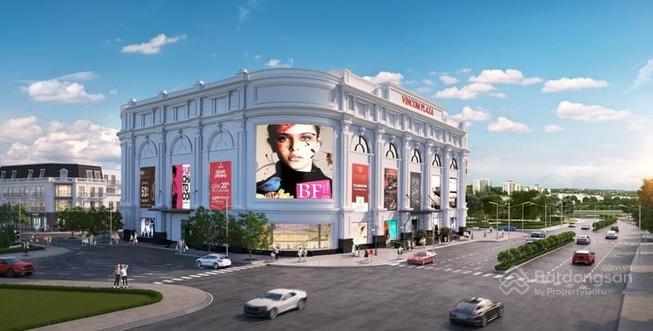 Vincom Plaza Kon Tum